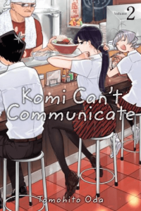 Komi Cant Communicate, Vol. 02