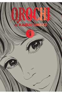 Orochi: The Perfect Edition, Vol. 1