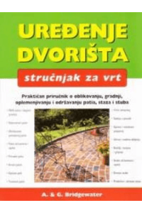 Uređenje dvorišta