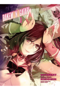 Bakemonogatari (Manga), Vol. 03