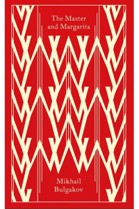 The Master and Margarita