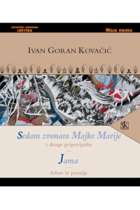 Sedam zvonara Majke Marije i druge pripovijetke