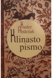 Klinasto pismo