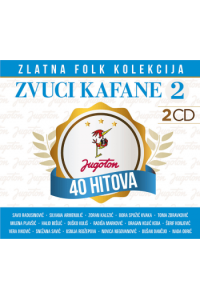Zlatna folk kolekcija - Zvuci kafane 2