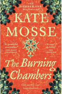 The Burning Chambers