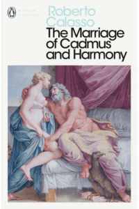 The Marriage of Cadmus and Harmony