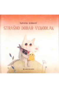 Strašno dobar vukodlak