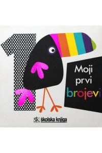 MOJI PRVI BROJEVI