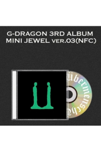 3Rd Album [Übermensch] Mini Jewel (Nfc) [Green Ver.]