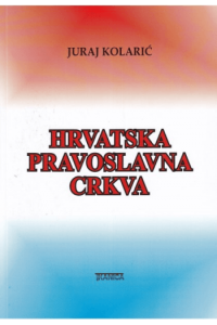 Hrvatska Pravoslavna crkva
