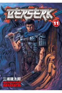 Berserk Volume 11