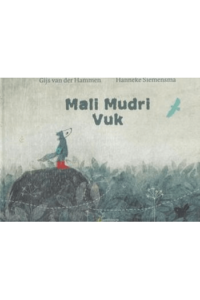 Mali mudri vuk