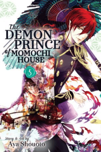 The Demon Prince of Momochi House, Vol. 05