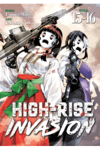 High-Rise Invasion Vol. 08 [15-16]