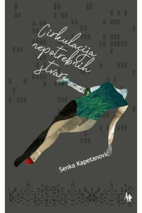 Cirkulacija nepotrebnih stvari