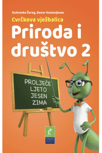 Cvrčkova vježbalica: Priroda i društvo 2