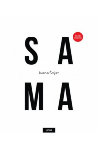 Sama (drugo izdanje)