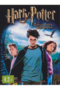 Harry Potter i zatočenik Azkabana (3 DVD-A)