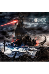 The Myth of the Mostrophus