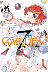 7thGARDEN, Vol. 07