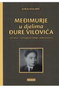 Međimurje u djelovima Đure Vilovića