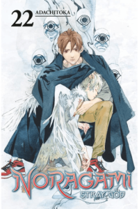 Noragami: Stray God, Vol. 22