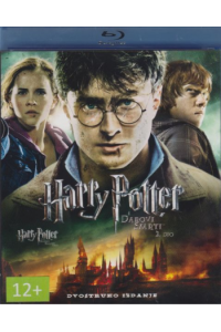 Harry Potter i darovi smrti: 2. dio BLU-RAY