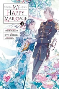 My Happy Marriage, Vol. 03