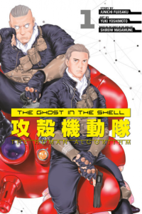 The Ghost in the Shell: The Human Algorithm, Volume 1