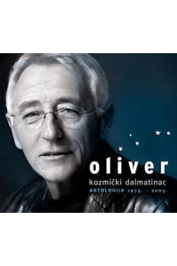 Kozmički Dalmatinac (reizdanje)