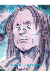 20th Century Boys: The Perfect Edition,Vol. 02