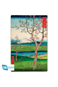 Hiroshige - Poster Maxi 91.5X61 - The Outskirts Of Koshigaya Exclu
