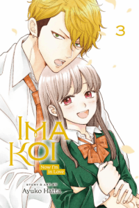 Ima Koi: Now Im In Love, Vol. 3