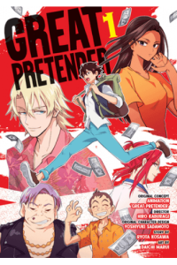 Great Pretender Vol. 1