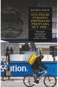 Sve što je čvrsto...