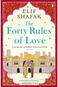 The Forty Rules of Love