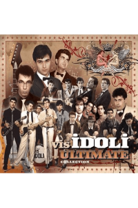 The ultimate collection