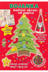 Bojanka Božićni Ukrasi od Papira