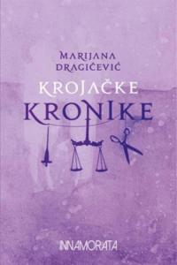 Krojačke kronike