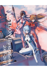 Evangelion Illustrations 2007-2017