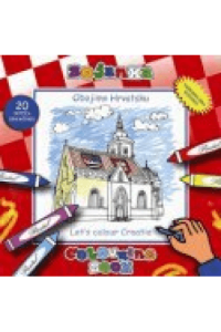 Bojanka - Obojimo Hrvatsku