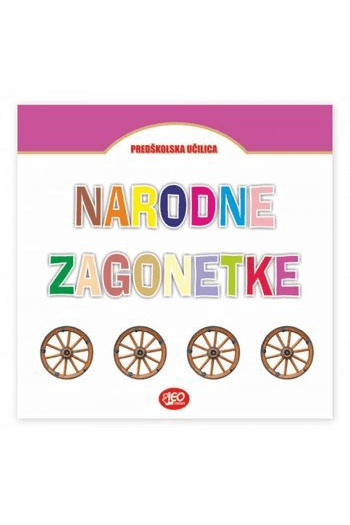 Knjiga Predškolska učilica - Narodne zagonetke - naslovnica