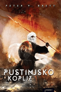 Pustinjsko koplje