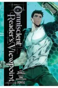 Omniscient Readers Viewpoint, Vol. 4