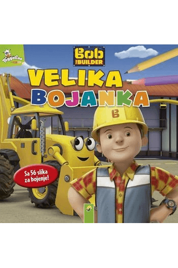Knjiga Bob Graditelj – velika bojanka - naslovnica