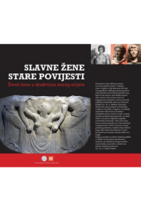 Slavne žene stare povijesti