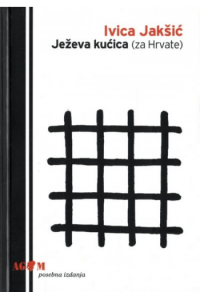 Ježeva kućica (za Hrvate)