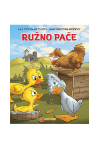 Mala Slikovnica - Ružno Pače