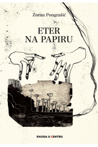 Eter na papiru