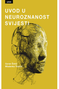 Uvod u neuroznanost svijesti